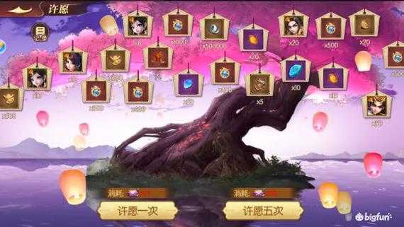 远征三国的兑换码处在哪