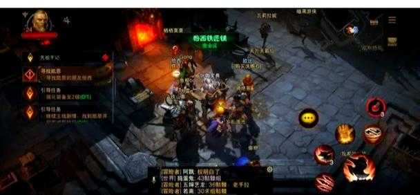 暗黑破坏神不朽那个区人多