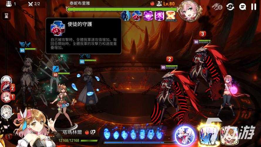 第七史诗金光传承石怎么获得