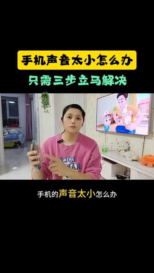 手机直播电影声音:如何实现高清音质同步播放