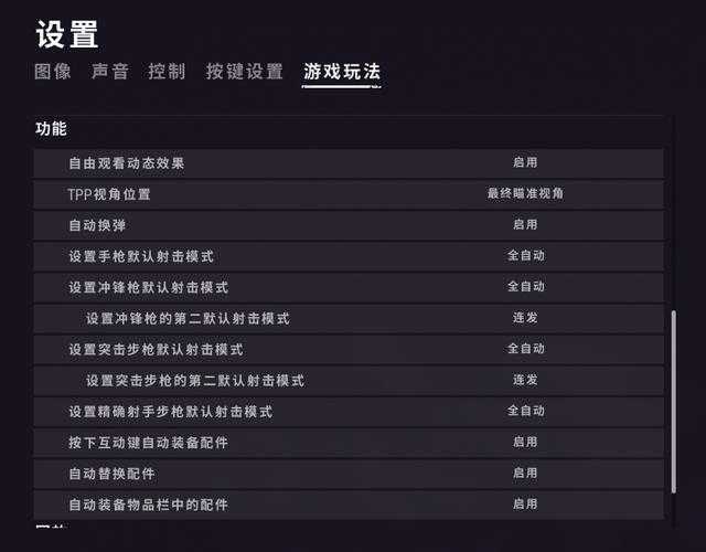 游戏里的KDA是什么意思?详解KDA计算方法与提升技巧