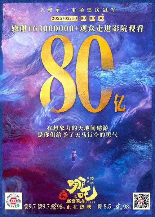 手机电影迅雷下载网址_最新高清电影资源免费下载