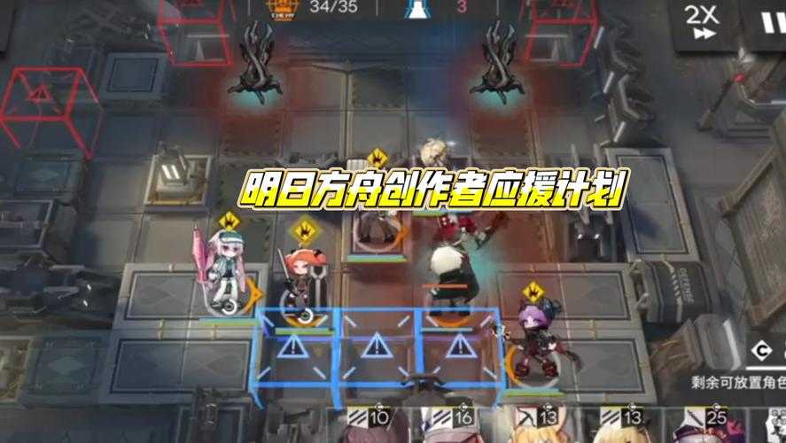 明日方舟断罪者怎么得