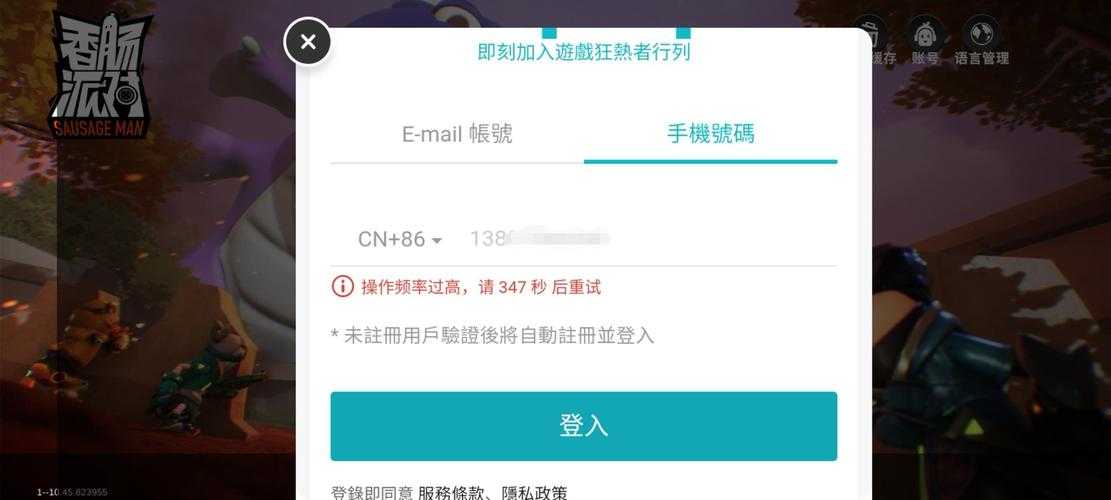 如何解决Taptap无法显示图片的问题?