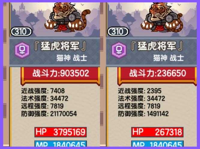 伊洛纳值得杀的npc有哪些