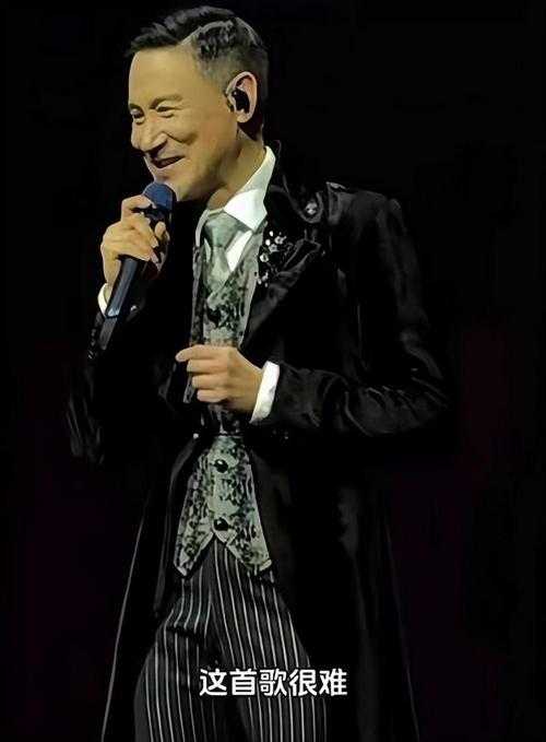 张学友91演唱会高清完整版下载-经典金曲现场重温