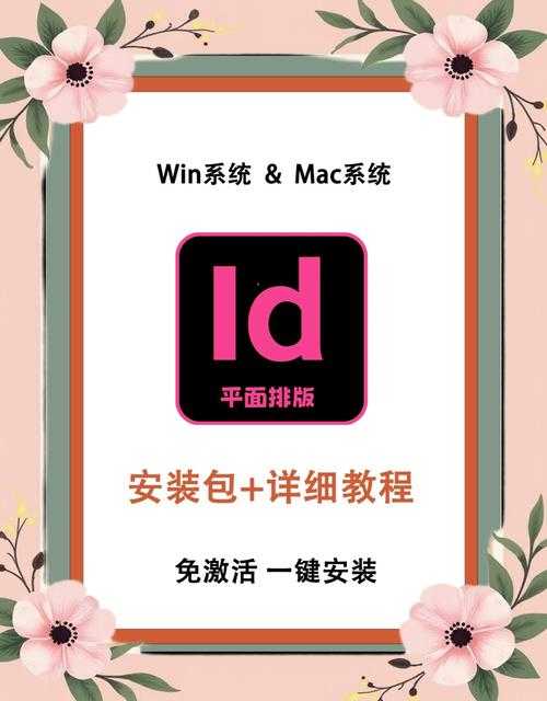 张家口人人通app官方下载安装指南-最新版免费获取