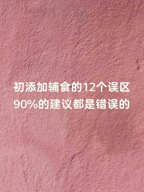 新手速览180231具体含义