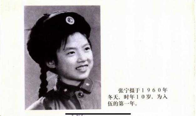 张宁林赛圃林立果:人物关系与历史背景深度解析