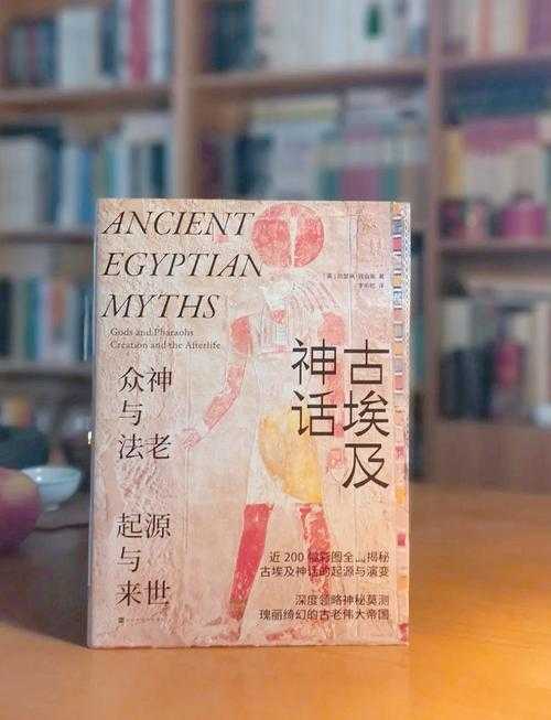 世界起源神话：探索全球创世传说的神秘与智慧