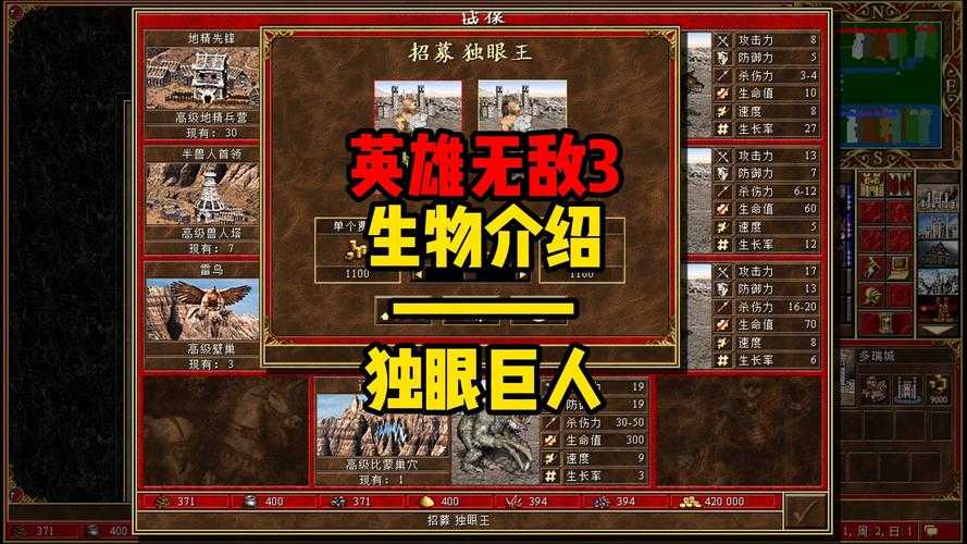 后期最强英雄排行榜：这些英雄大后期无敌