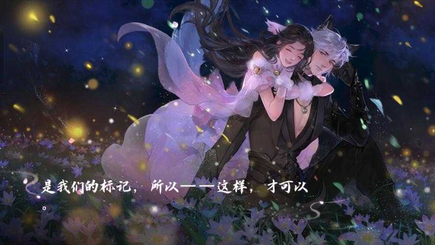 逆水寒燕无归在哪