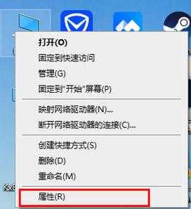 如何选择合适的Win10版本以优化游戏体验?