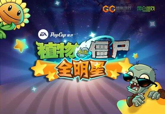 《学舌鸟游戏:规则解析与高分技巧全攻略》