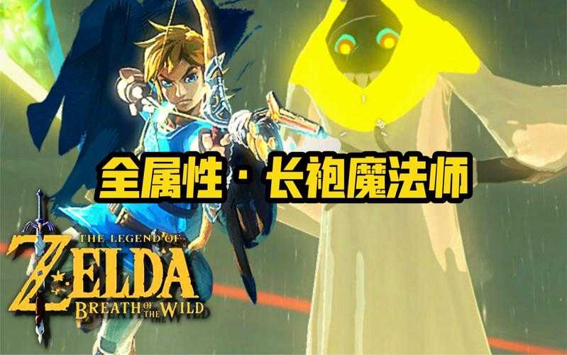 魔法师新手必看DC排行TOP5隐藏技巧