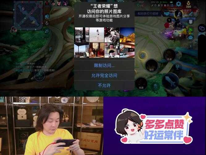 张大仙虎牙688直播间在线观看_高清直播实时互动_王者荣耀大神主播