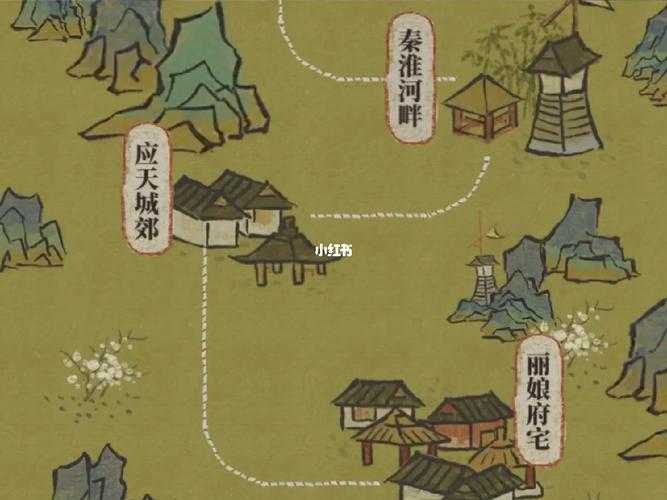 江南百景图秦淮河畔宝箱在哪儿