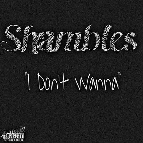 抖音热爆单曲I_Don't_Wanna为何如此受欢迎?