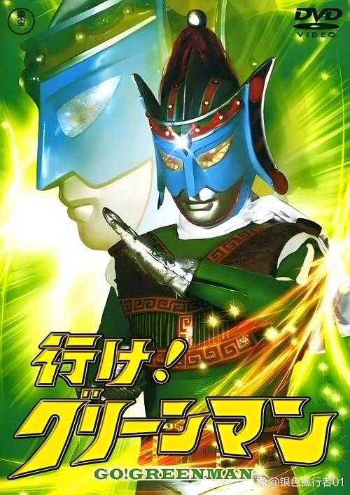 五大神眼:揭秘传说中的超能力与神秘力量