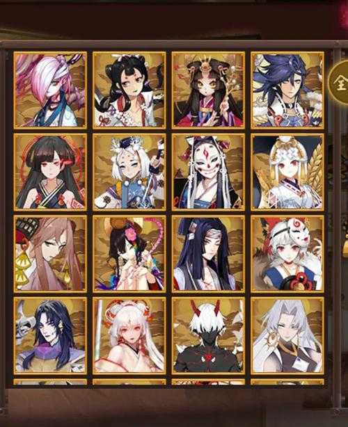 阴阳师自选ssr选哪个