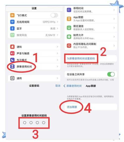 dc资讯交流网贴吧新人如何设置隐私设置?