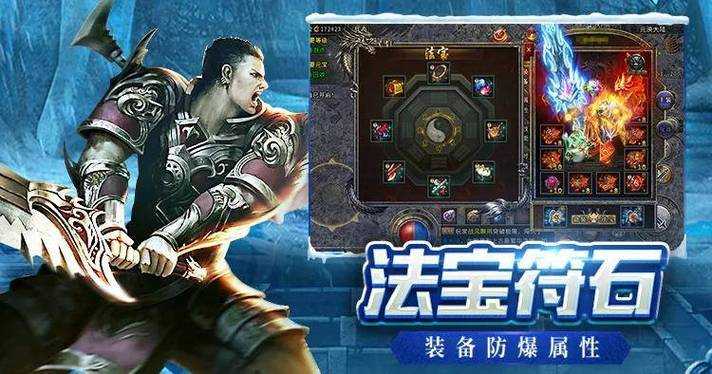 再战传奇稀有卡：获取攻略与最强卡牌推荐