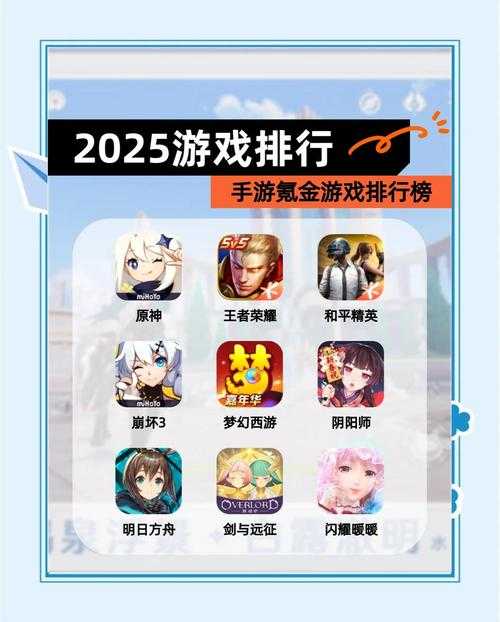 什么游戏可以赚钱支付宝?2025最新能提现支付宝的游戏推荐