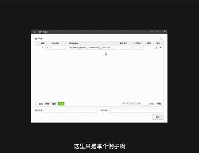 万能驱动助理离线版下载 - IT天空官方最新版免费获取