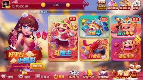 城市棋牌官网-最新官方下载入口_在线棋牌游戏平台