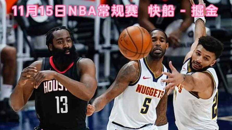 腾讯NBA高清直播在线观看免费无插件_JRs直播网