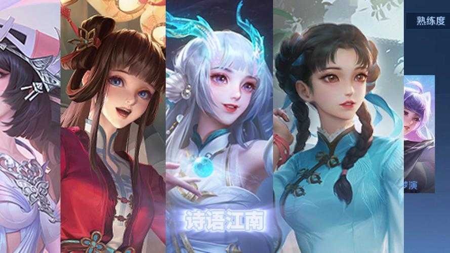 西施欢迎会皮肤免费领吗?新手需要注意什么?