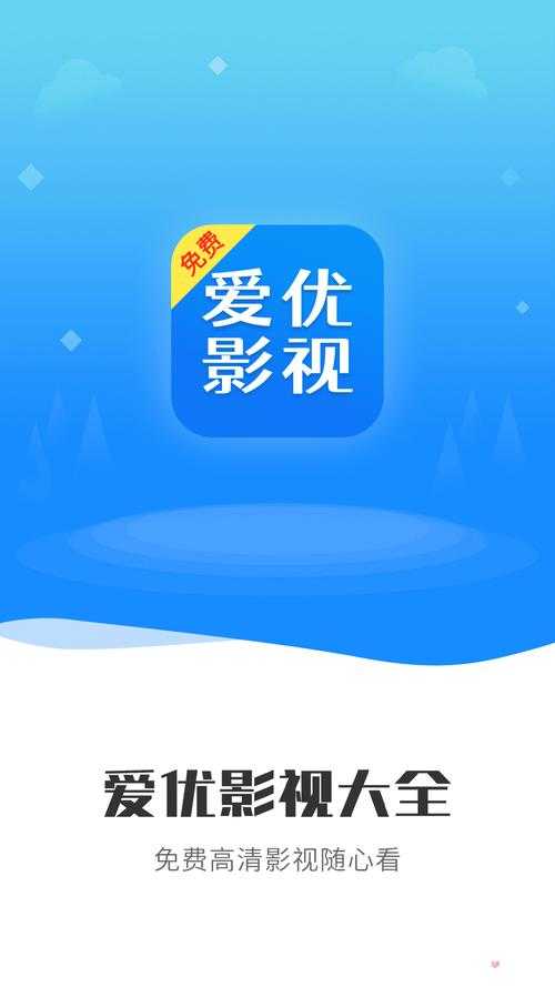 手机直接下载电影的网站推荐 - 免费高速下载最新电影资源