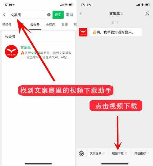 学浪app下载后如何观看视频?详细教程分享