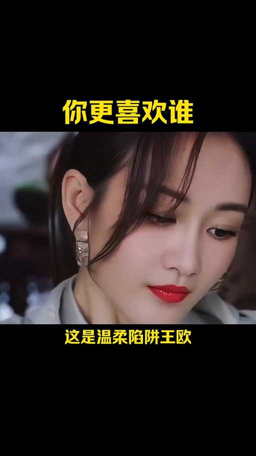 抖音网红漠然的真实背景故事是什么?