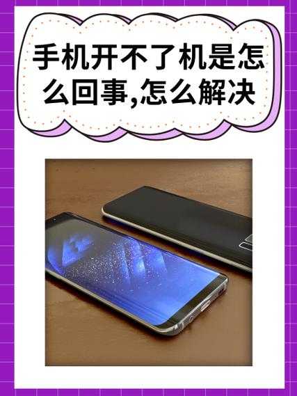 手机电视剧下载不了的10大原因及解决方法