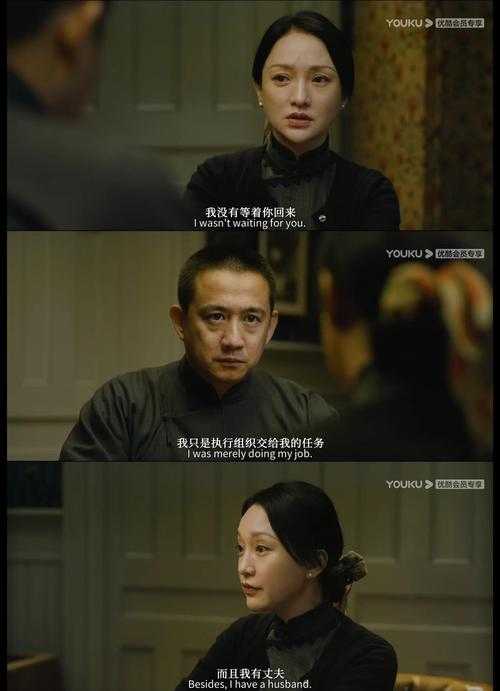张家辉主演的电影《无名》叫什么名字?张家辉演无名的电影片名解析
