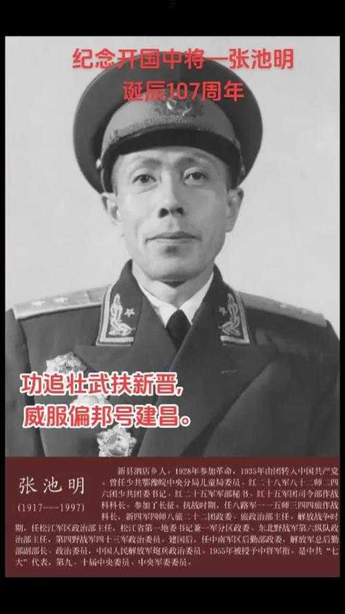 张红张昭：历史人物生平事迹与重要贡献全解析
