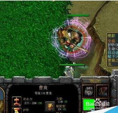 五虎将后传神xs第六版最强英雄推荐:哪个角色最厉害?