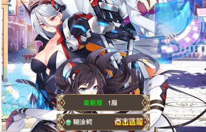 手机玩电脑游戏H5模拟器:畅享跨平台游戏体验