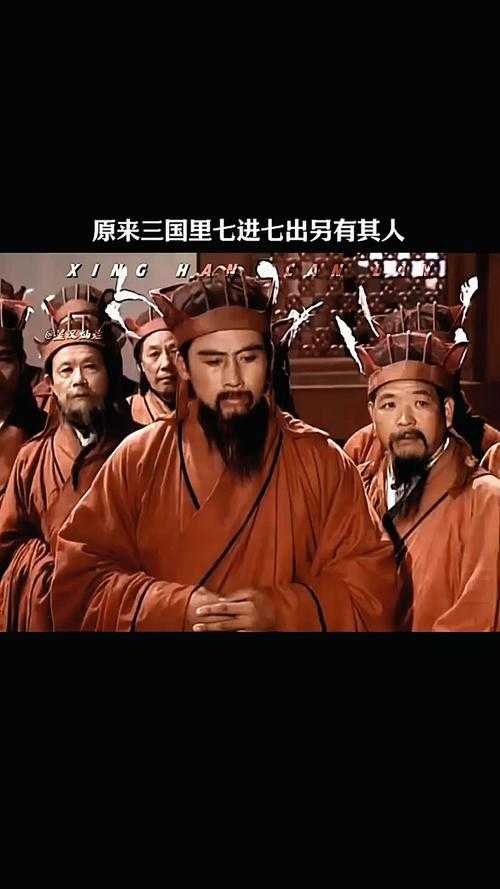 三国人物是真实存在的吗?揭秘历史与演义的区别