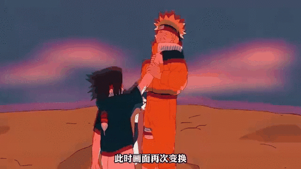 高清万花筒写轮眼动态锁屏壁纸下载  火影忍者主题手机屏保