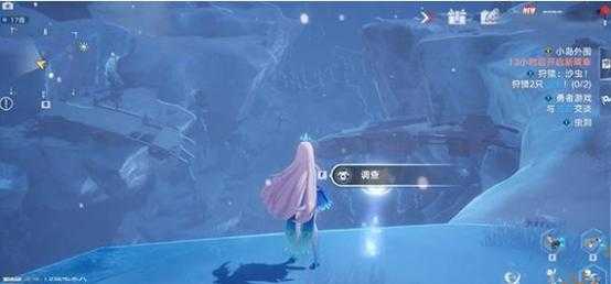 幻塔沃兰风景点在哪