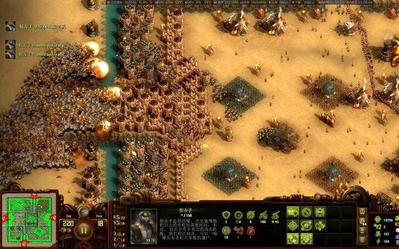 亿万僵尸英文名是什么?The Billion Zombies英文名称解析