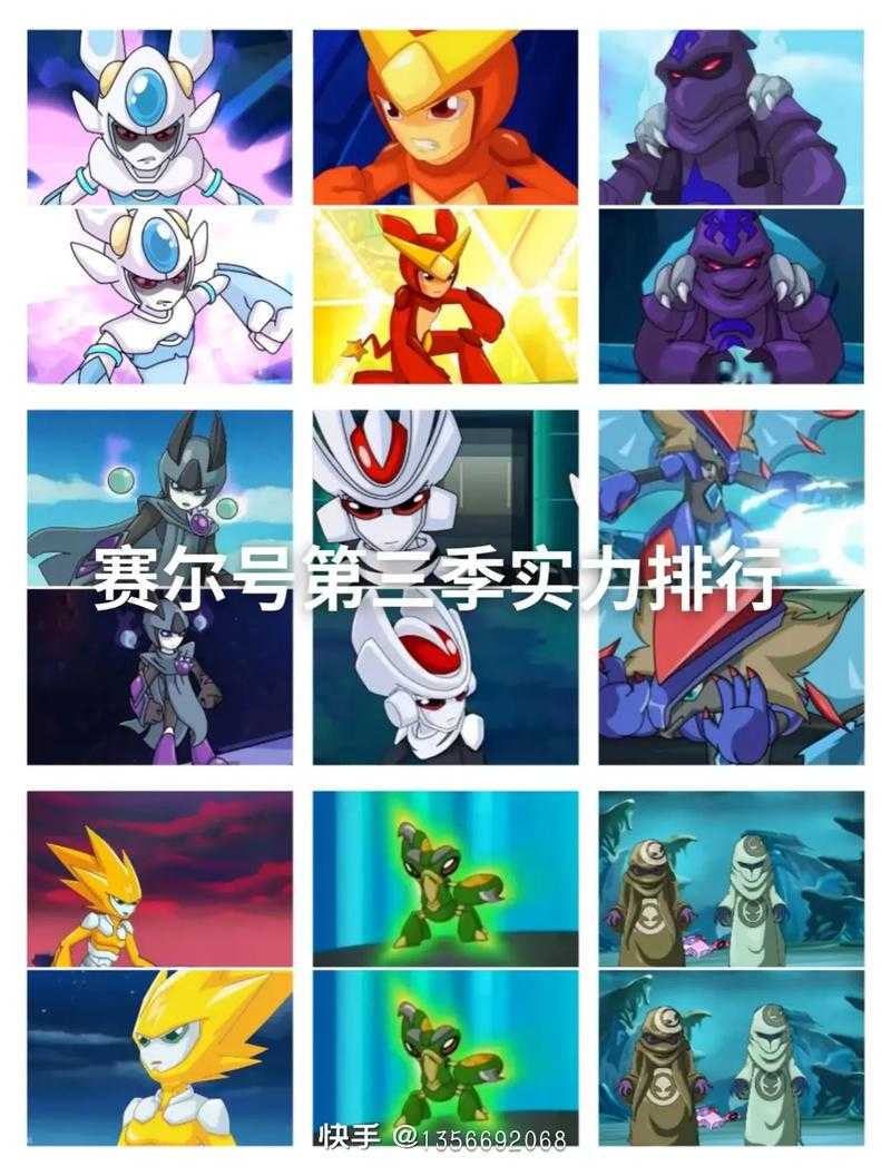 赛尔号2023年费性价比如何