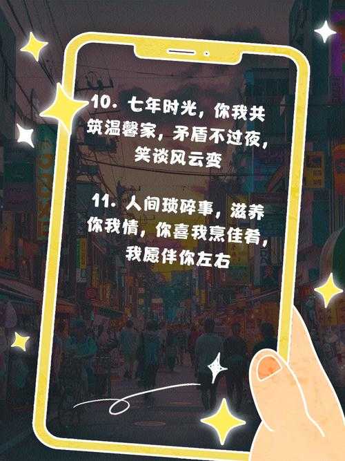 七年夫妻ddshadow老公seven的日常趣事
