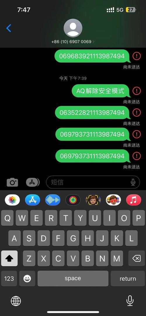 DNF安全模式进不去游戏?5种解决方法快速恢复登录