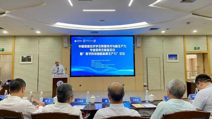 五岳科技 - 领先的科技创新与行业解决方案提供商