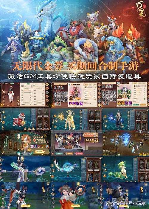 万盟天下游戏盒-热门游戏下载平台_正版游戏资源免费获取