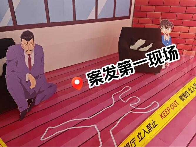 赏金侦探醒来妻子不见了怎么过