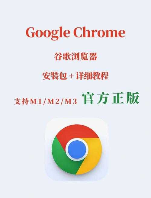 如何提升谷歌浏览器的访问速度？